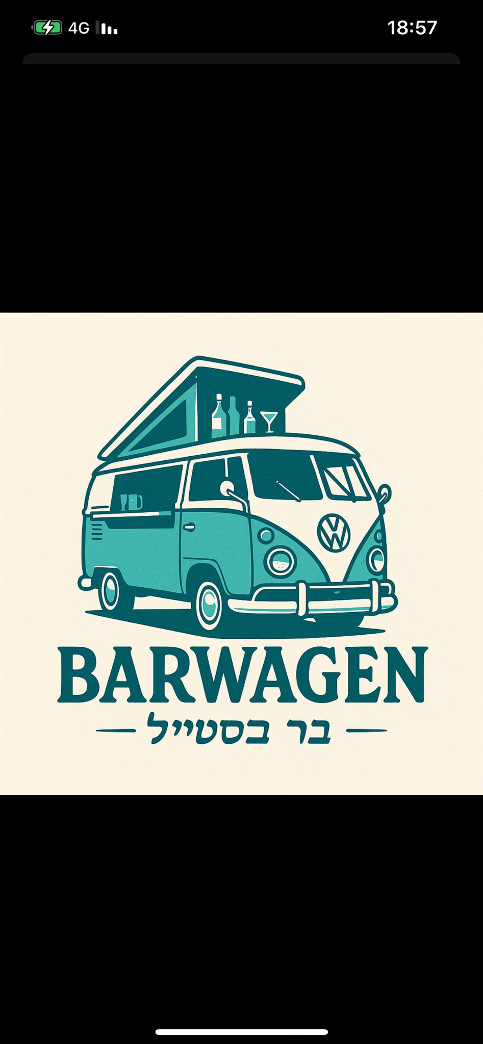 BARWAGEN Logo